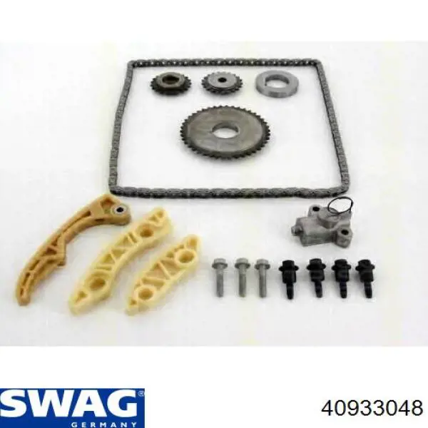 40933048 Swag