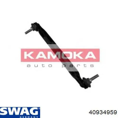 Стойка переднего стабилизатора 40934959 Swag