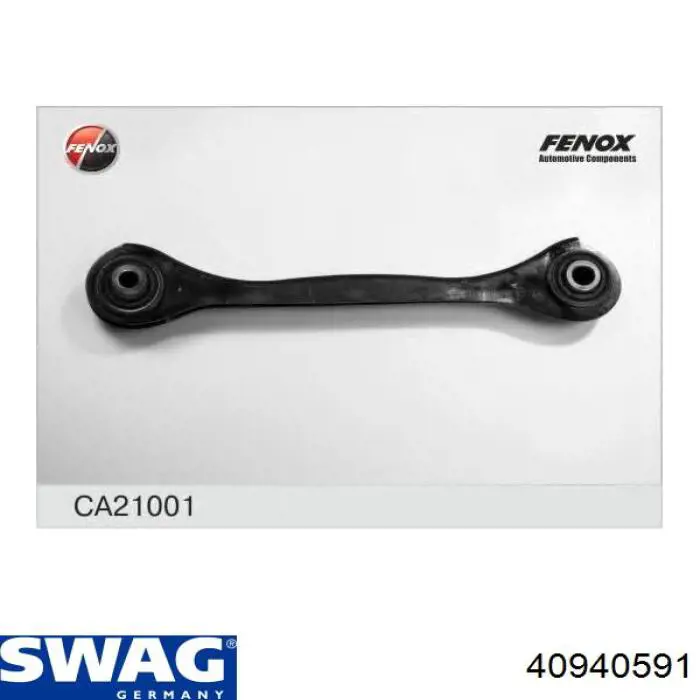 Купить 40940591 Swag Сайлентблок заднего поперечного рычага наружный