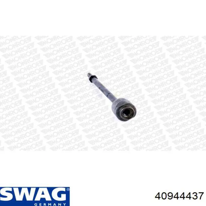 Рулевая тяга Swag 40944437 цена, от 22.79 USD