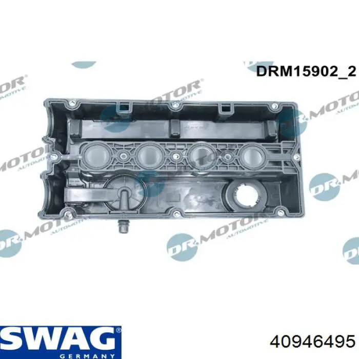Крышка клапанная Swag 40946495 цена, от 25.37 USD