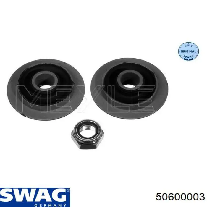 Купить 50600003 Swag Сайлентблок нижний передней подвески