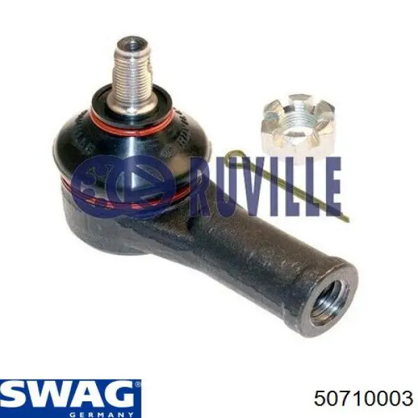 Рулевой наконечник Swag 50710003 цена, от 8.45 USD