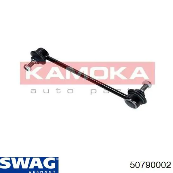 Тяга переднего стабилизатора Swag 50790002 цена, от 7.17 USD