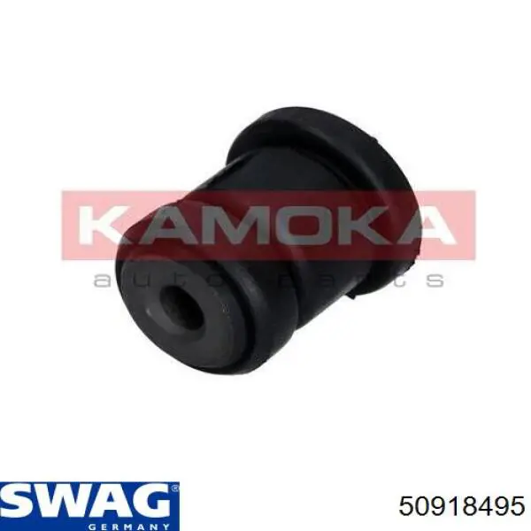 Купить 50918495 Swag Сайлентблок нижний передней подвески