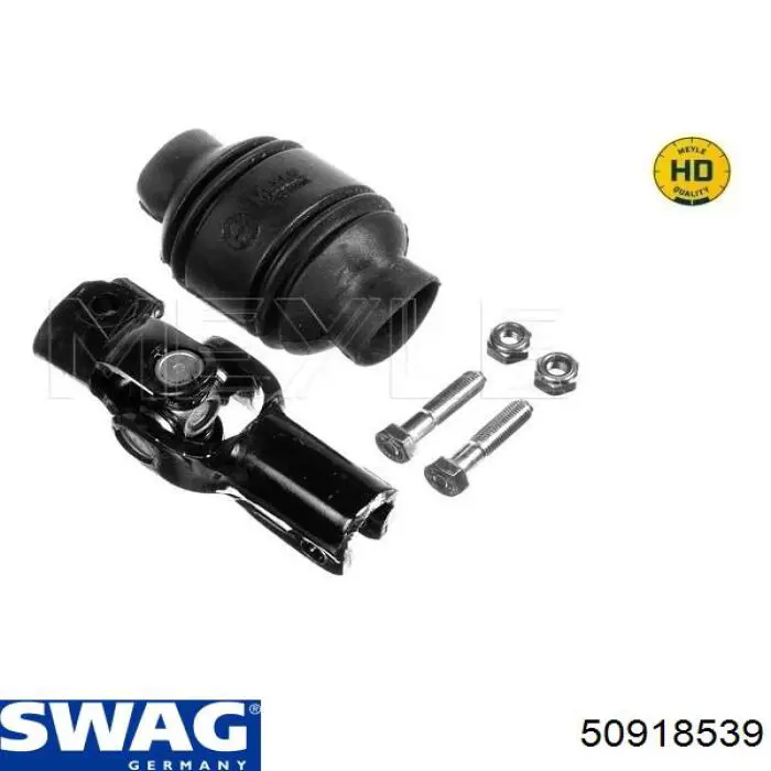 Купить 50918539 Swag Кардан вала рулевой колонки нижний