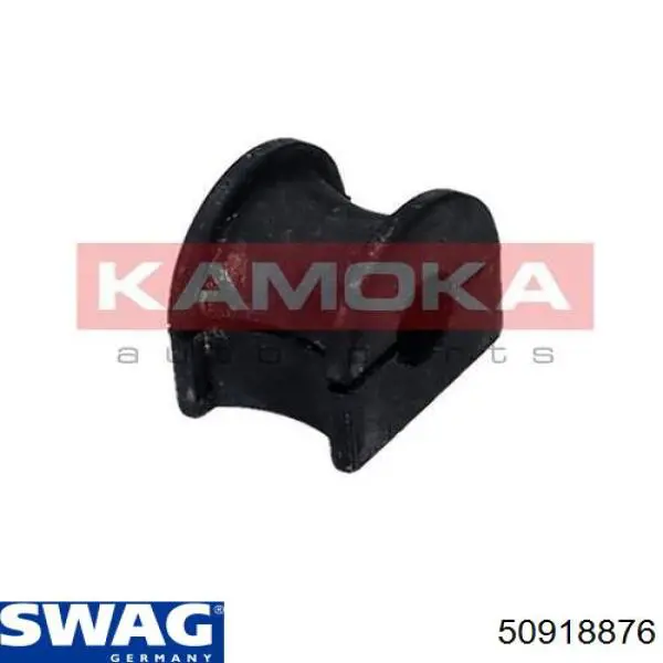 Втулка переднего стабилизатора Swag 50918876 цена, от 1.63 USD