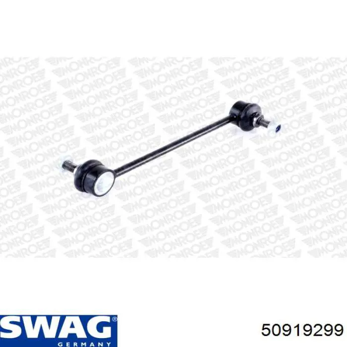 Тяга переднего стабилизатора Swag 50919299 цена, от 8.48 USD