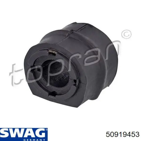 50919453 Swag втулка стабилизатора переднего