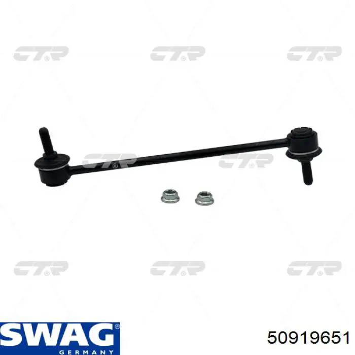 Тяга переднего стабилизатора Swag 50919651 цена, от 9.49 USD