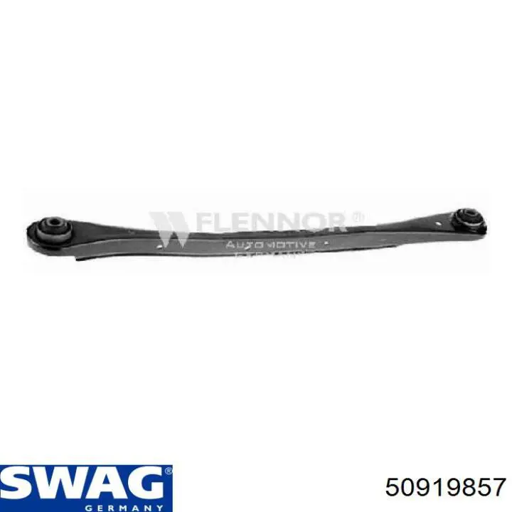 Купить 50919857 Swag Нижний продольный рычаг