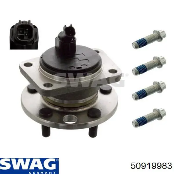 Ступицы задних колес Swag 50919983 цена, от 83.56 USD