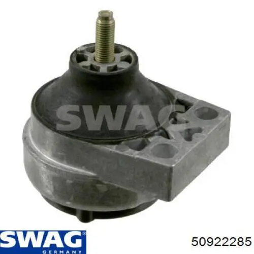 50922285 Swag Правая подушка двигателя
