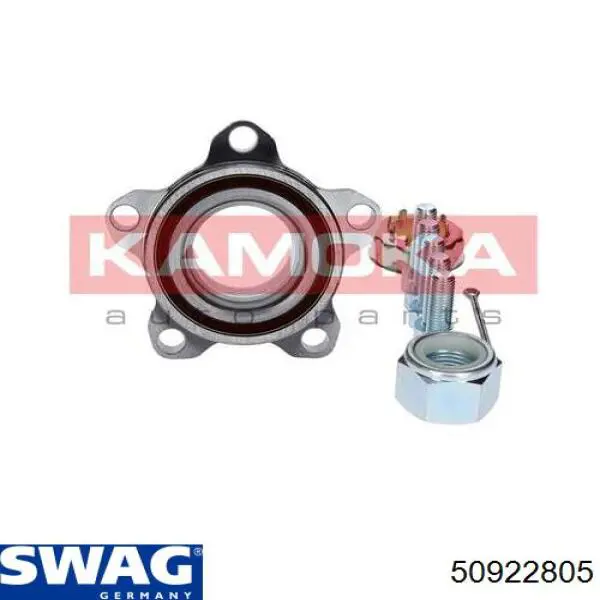 50922805 Swag Подшипник ступицы передней