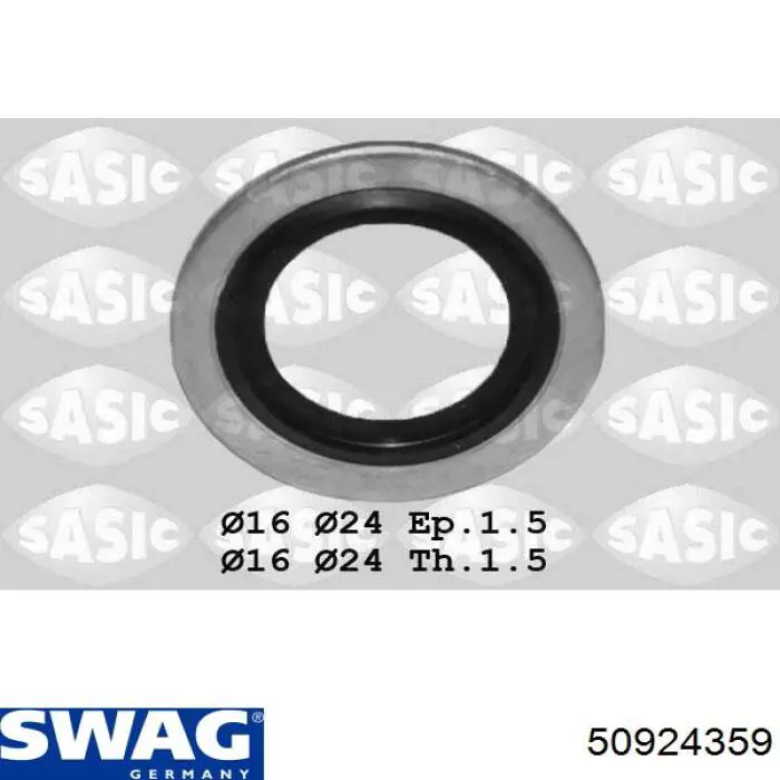 Прокадка масляого картера поддона Swag 50924359 цена, от 0.41 USD