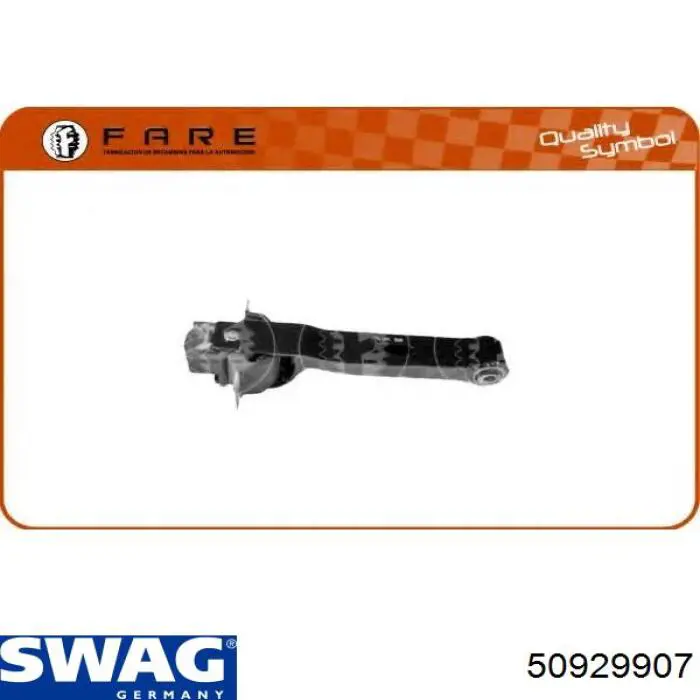 Купить 50929907 Swag Подушка коробки