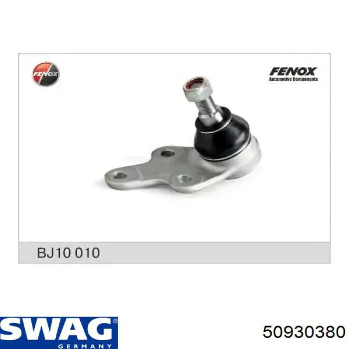 Купить 50930380 Swag Нижняя шаровая опора