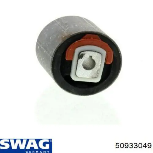 Сайлентблок заднего продольного рычага передний 50933049 Swag