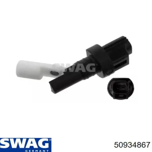 Купить 50934867 Swag Датчик уровня омывающей жидкости