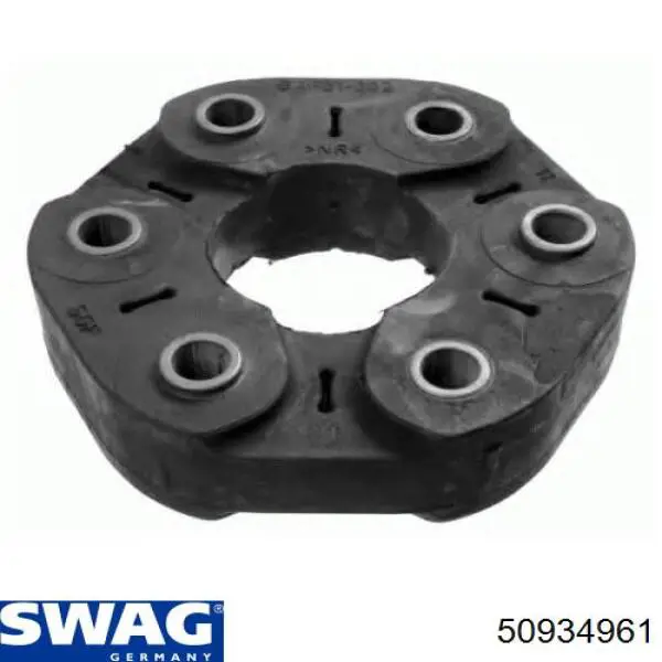 Резиновая упругая муфта кардана передняя Swag 50934961