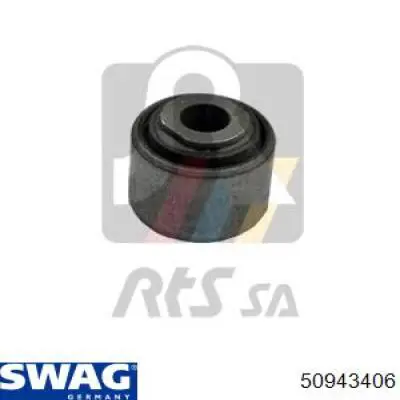 Рычаги задней подвески Swag 50943406
