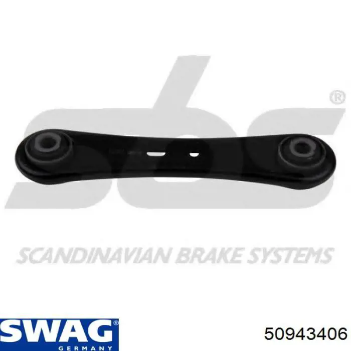 Купить 50943406 Swag Нижний рычаг задней подвески