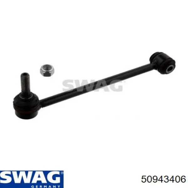 Нижний рычаг задней подвески 50943406 Swag