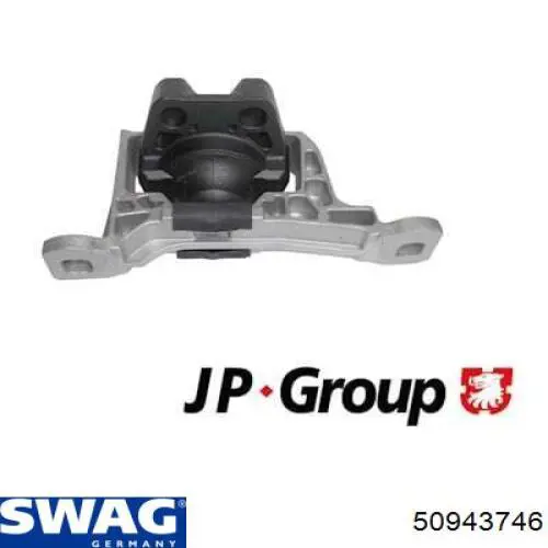 Подушка двигателя Swag 50943746 цена, от 69.81 USD