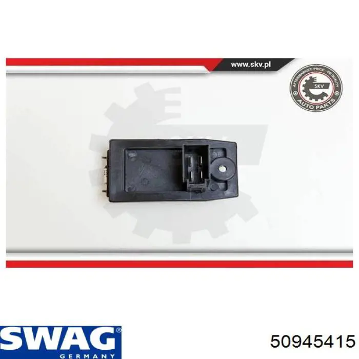 Резистор печки 50945415 Swag