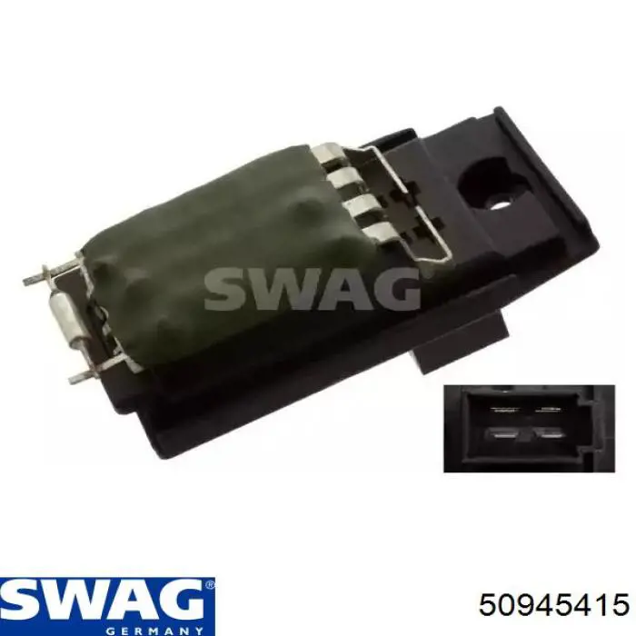50945415 Swag резистор (сопротивление вентилятора печки (отопителя салона))