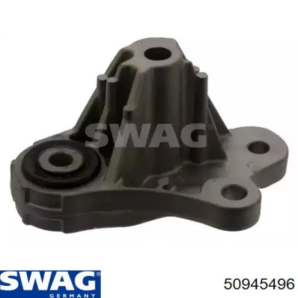 50945496 Swag подушка (опора двигателя задняя)