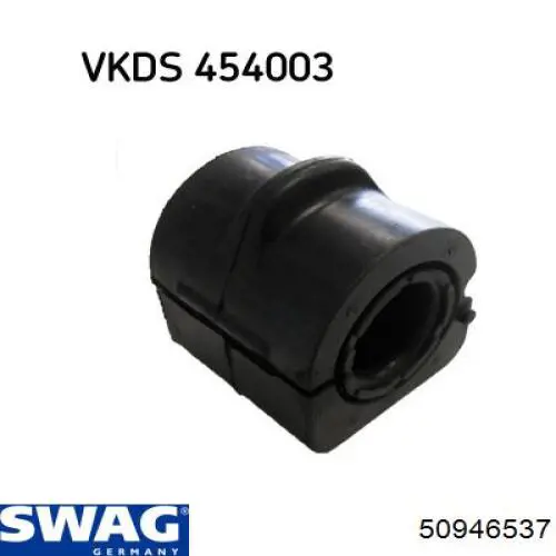 Резинка заднего стабилизатора Swag 50946537 цена, от 2.85 USD