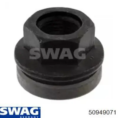 Гайки колесные SS24024 DP Group