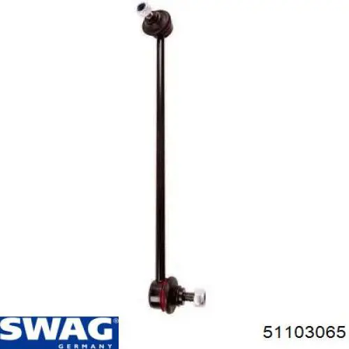 Купить T444099 STC Втулки переднего стабилизатора