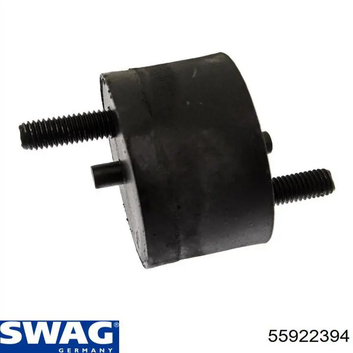 Подушка коробки передач Swag 55922394 цена, от 17.03 USD