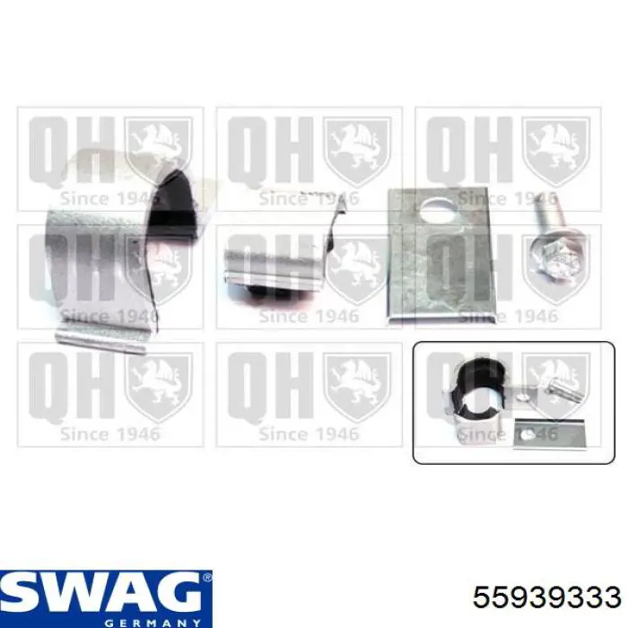 Втулка переднего стабилизатора Swag 55939333 цена, от 13.27 USD