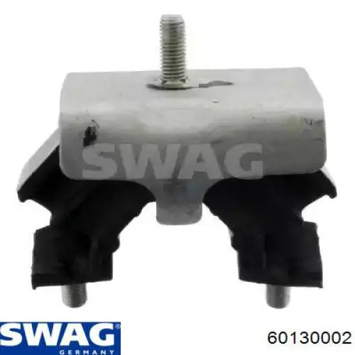 60130002 Swag подушка (опора двигателя передняя)