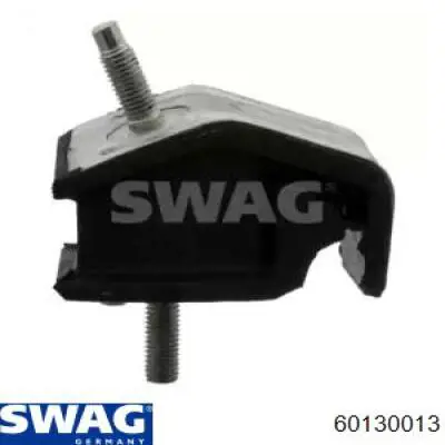 60130013 Swag подушка трансмиссии (опора коробки передач)