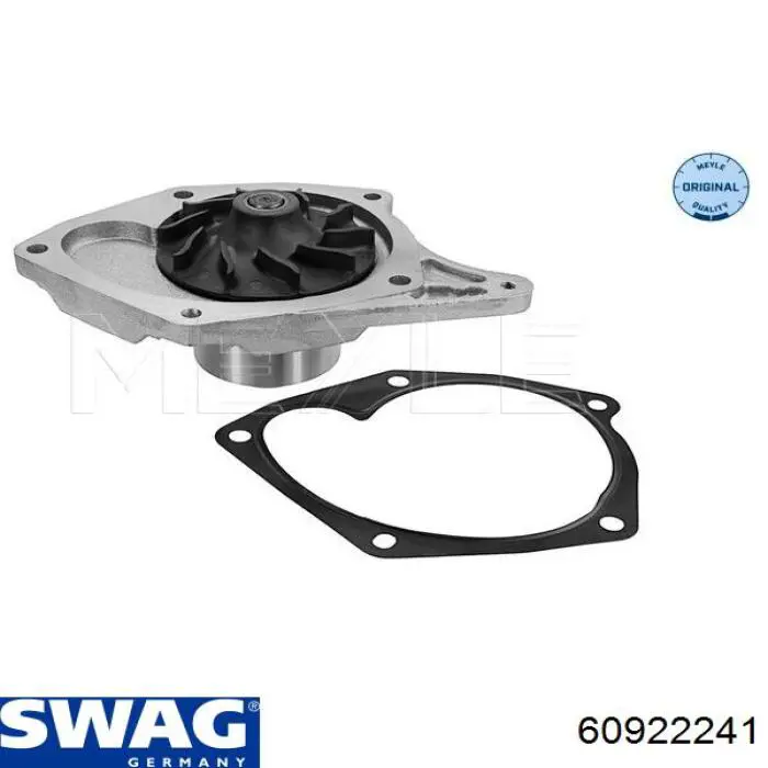 Помпа охлаждения Swag 60922241 цена, от 36.35 USD