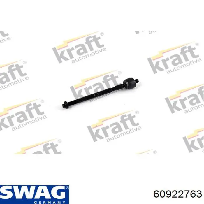 Рулевая тяга Swag 60922763 цена, от 12.57 USD