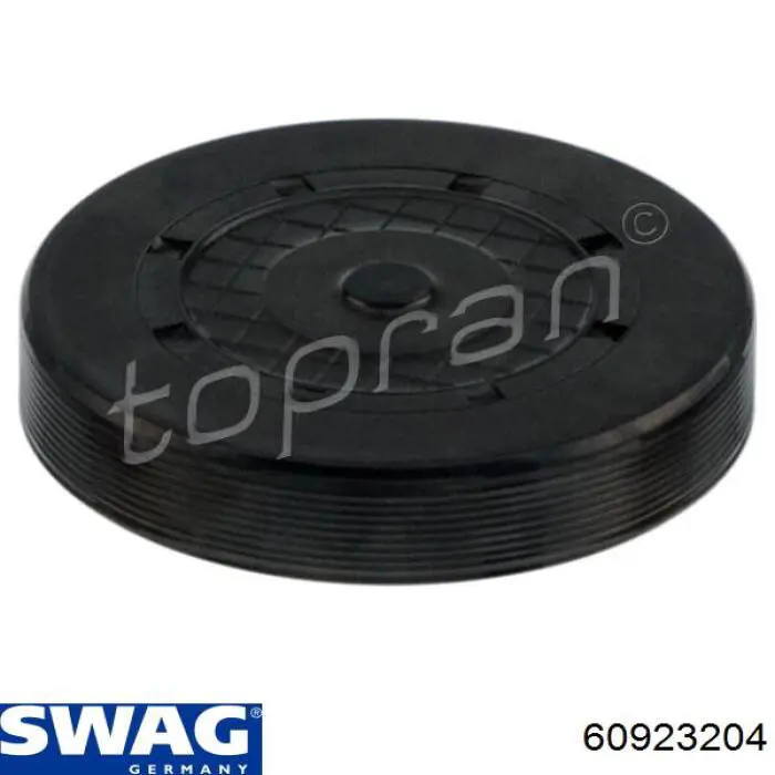 60923204 Swag Заглушка двигателя