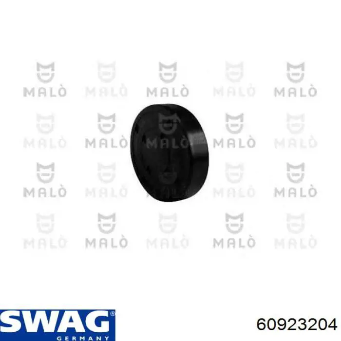 Крышка ГБЦ Swag 60923204 цена, от 3.03 USD