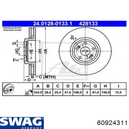 60924311 Swag Диск тормозной передний