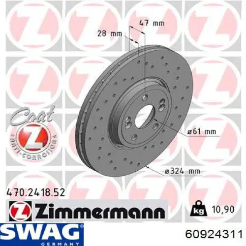 Купить 60924311 Swag Ротор тормозной