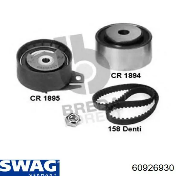 Сайлентблок подрамника задний Swag 60926930