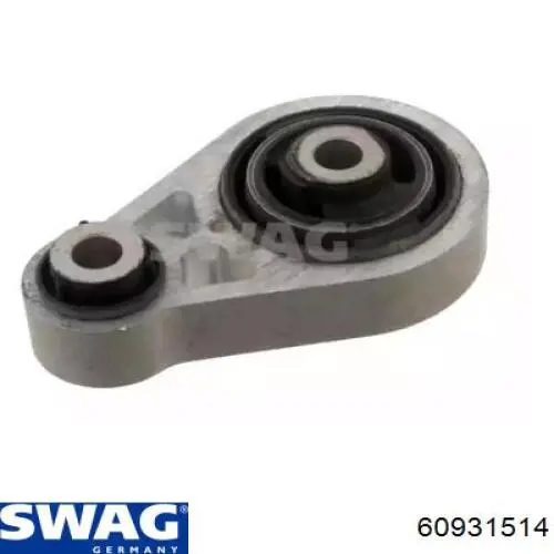 60931514 Swag подушка (опора двигателя задняя)