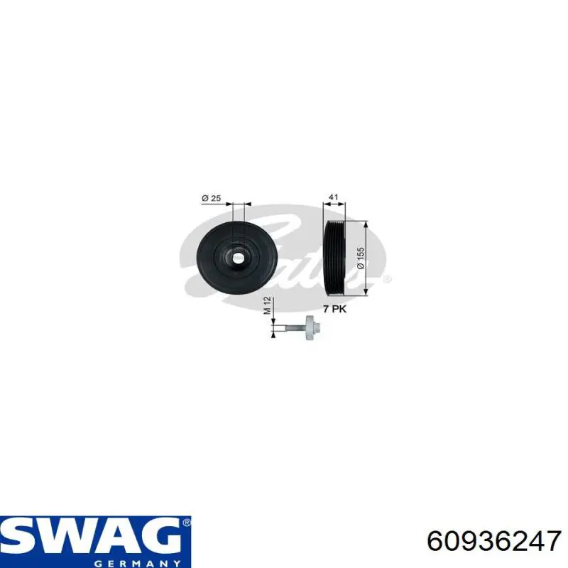 Демпфер коленвала Swag 60936247