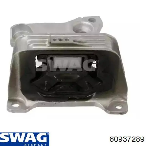 60937289 Swag подушка (опора двигателя правая)