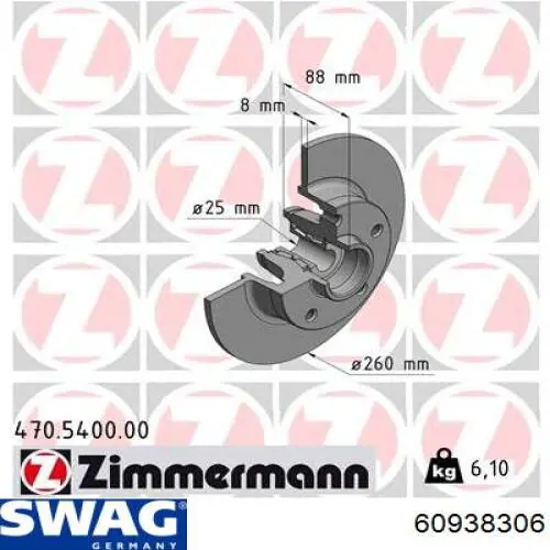60938306 Swag Дисковый тормоз