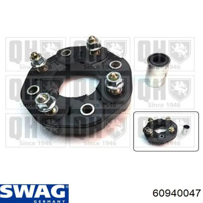 Подушка двигателя Swag 60940047 цена, от 87.94 USD